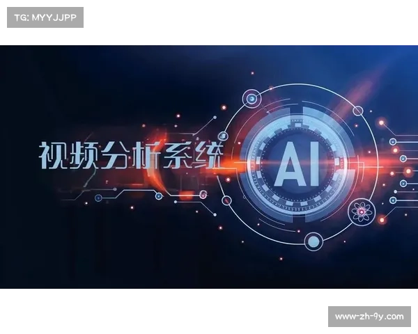 视频分析技术广泛应用 球队赛前准备更加精细化 视频分析技术广泛应用 球队赛前准备更加精细化