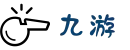 九游官网-九游娱乐游戏中心-9Y GAME